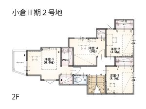 春日市小倉7丁目 2号地イメージ