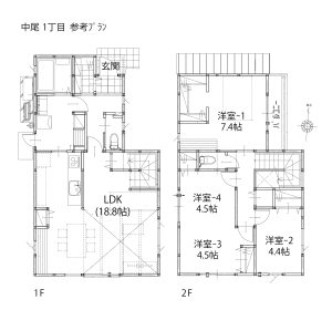 福岡市南区中尾1丁目イメージ