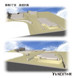 福岡市東区香椎3丁目　3号地イメージ