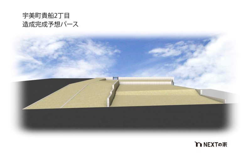 糟屋郡宇美町貴船2丁目　2号地