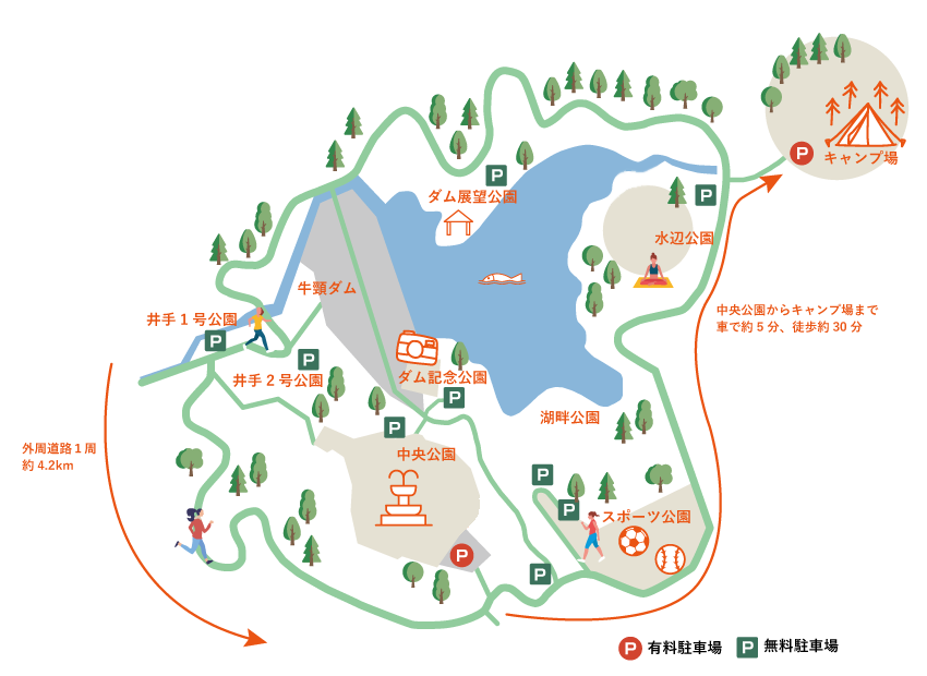 大野城いこいの森広場全体マップ