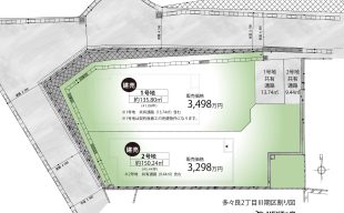 福岡市東区多々良2丁目Ⅲ期　1号地 イメージ
