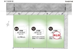 福岡市西区泉2丁目 2号地 イメージ