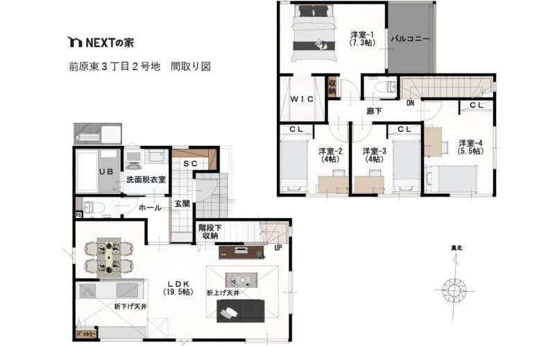 糸島市前原東3丁目2号地