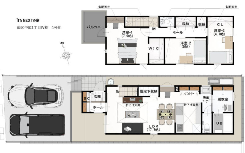 福岡市南区中尾1丁目Ⅳ期1号