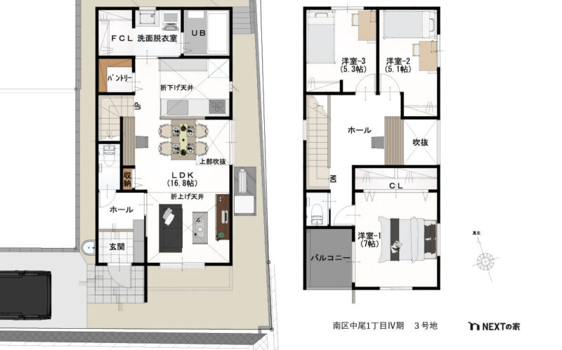 福岡市南区中尾1丁目Ⅳ期3号