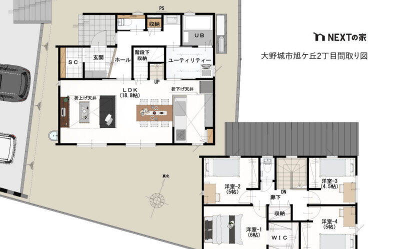 大野城市旭ケ丘2丁目