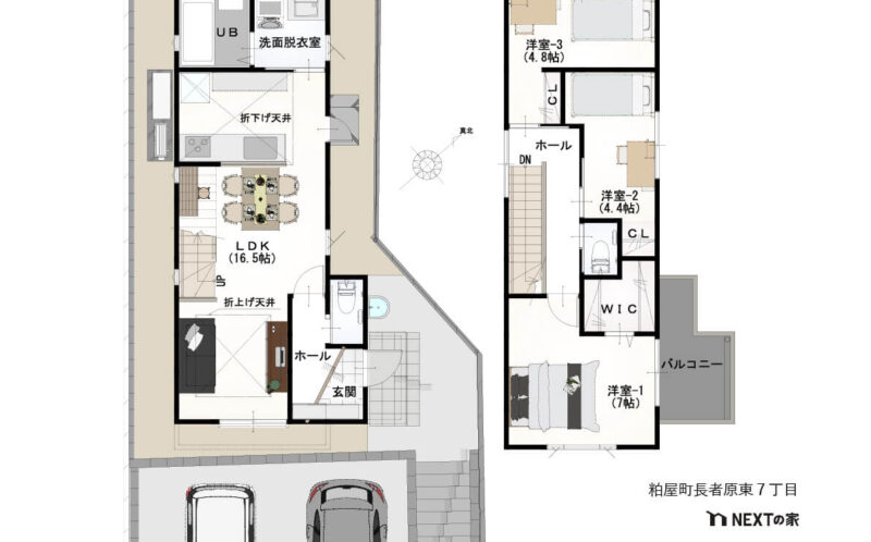 糟屋郡粕屋町長者原東7丁目