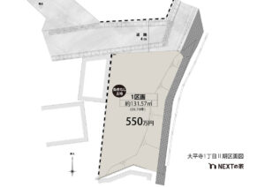 福岡市南区大平寺1丁目Ⅱ期イメージ