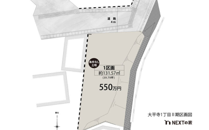 熊本県熊本市東区江津1丁目