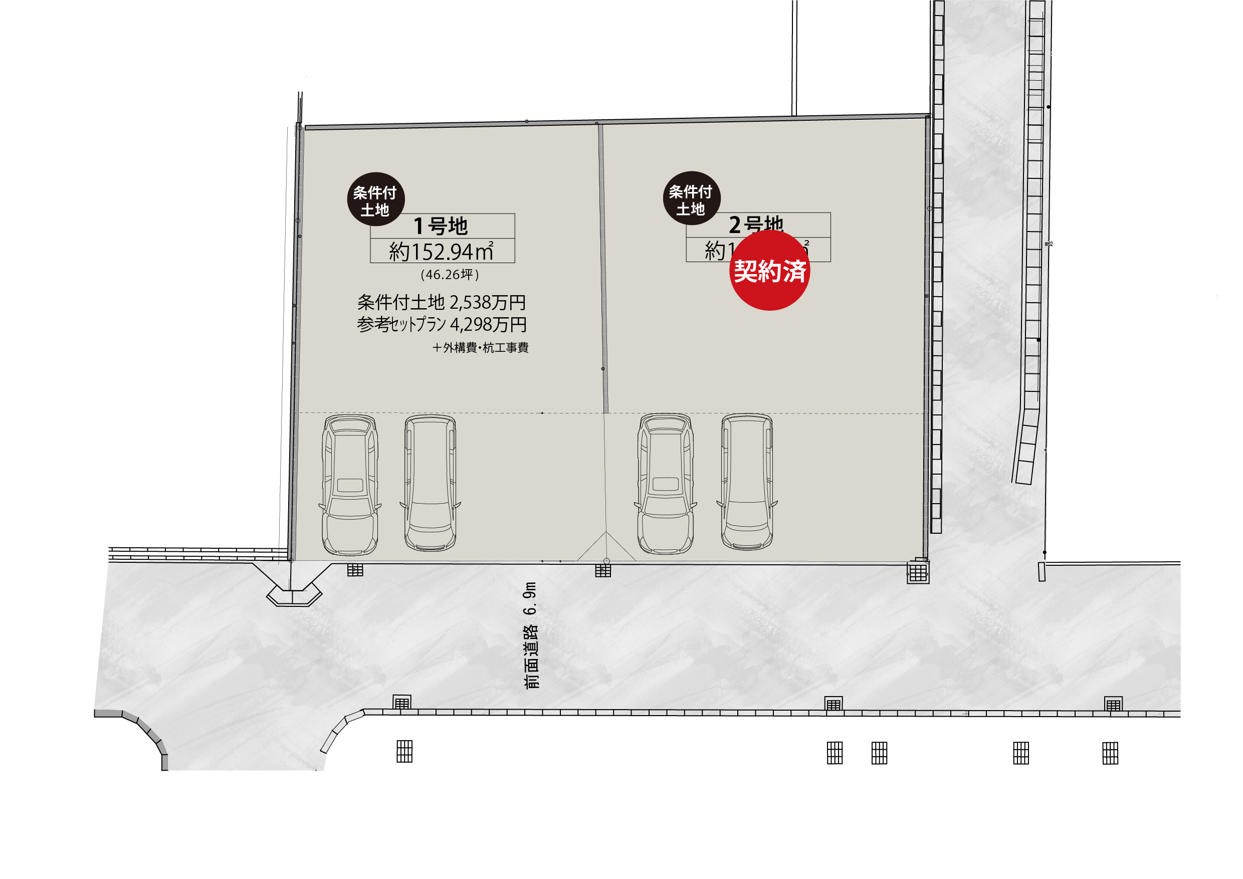 福岡市西区泉2丁目 1号地イメージ