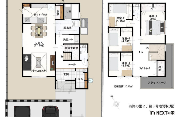 福岡県福津市有弥の里2丁目 3号地