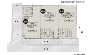 福岡県福津市有弥の里2丁目 2号地 イメージ